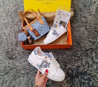 twiny set