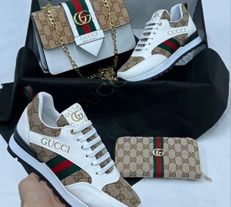 zamel set