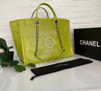 charity bag