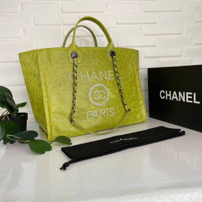 charity bag
